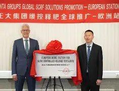 米兰体育 -丹佛掘金内部会议纪要流出:冲刺阶段迎来里程碑,国王杯使命明确,细节决定成败的简单介绍