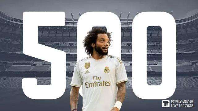 米兰娱乐体育 -集结日体能课后，莱比锡迎来里程碑备战国王杯，更衣室稳定，赛程密集仍需轮换的简单介绍