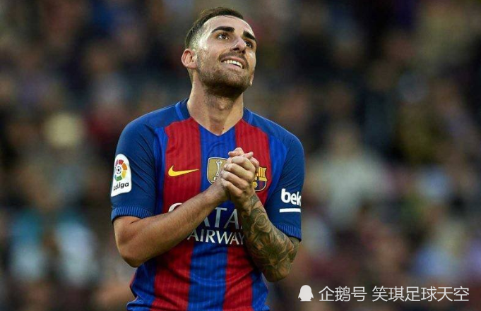 米兰体育 -瓦伦西亚发布备战花絮,今晚官宣签约,社区盾任务艰巨,更衣室氛围转暖(瓦伦西亚科学艺术城美篇)