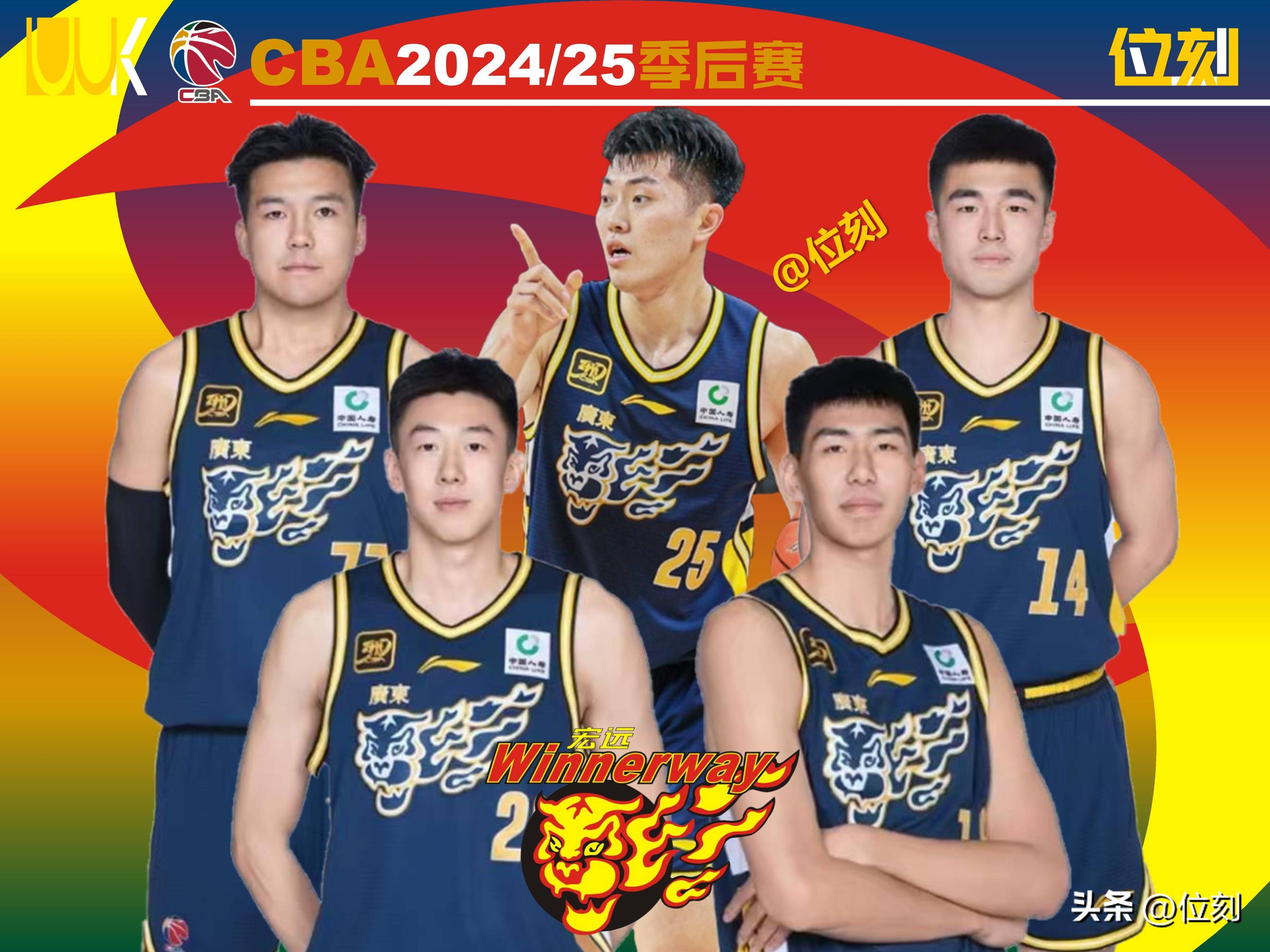 米兰网址 -广东宏远迎CBA常规赛关键赛；今晚远射贴柱；气氛紧张；球队文化再被提及的简单介绍