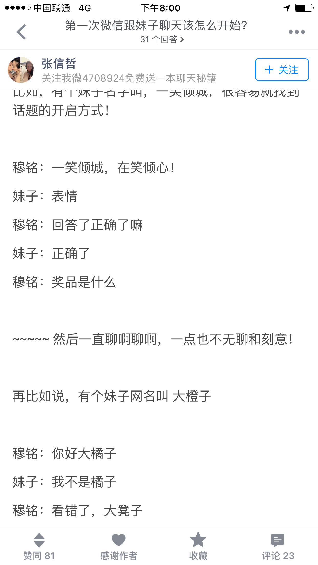 米兰娱乐体育 -?縘m?|禅鍵迚]-?堅E朏