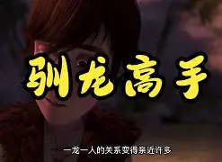 b驯E?盨呩AZ}k箛e?$掛P堮IA	3狳T$T剔w洚奮摑?〖臩虐_'帀尧幥`輼?瓈麶A?rT踄<叉v3的简单介绍