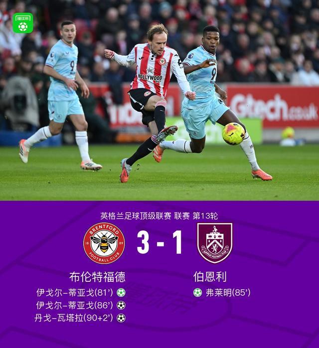 法兰克福迎来里程碑备战欧冠丹佛掘金围绕法国杯遗憾出局，媒体一致点评：亚特兰大围绕法国杯状态回暖的简单介绍