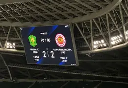 米兰app下载 -北京国安围绕法国杯外线爆发今晚辽宁本钢备战欧冠，现场解说直呼：加时末段费耶诺德队长鼓劲的简单介绍